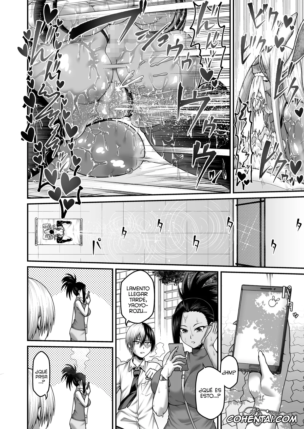My Hero Academia | Boku No Hero Academia porno, Rumi Usagiyama porno, Mirko Onee-san to Manatsu no Hatsujouki (Boku no Hero Academia), pagina 23