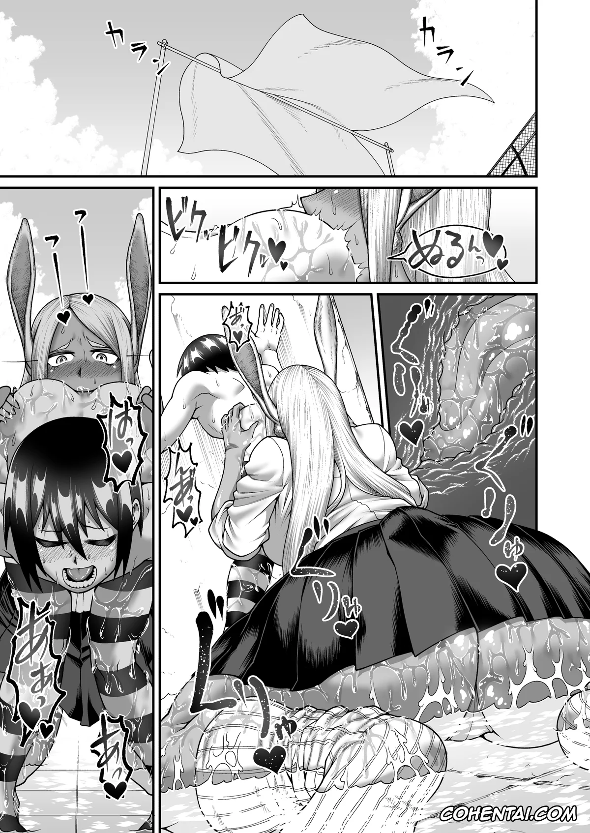My Hero Academia | Boku No Hero Academia hentai, Rumi Usagiyama hentai, Mirko Onee-san to Manatsu no Hatsujouki (Boku no Hero Academia), pagina 24