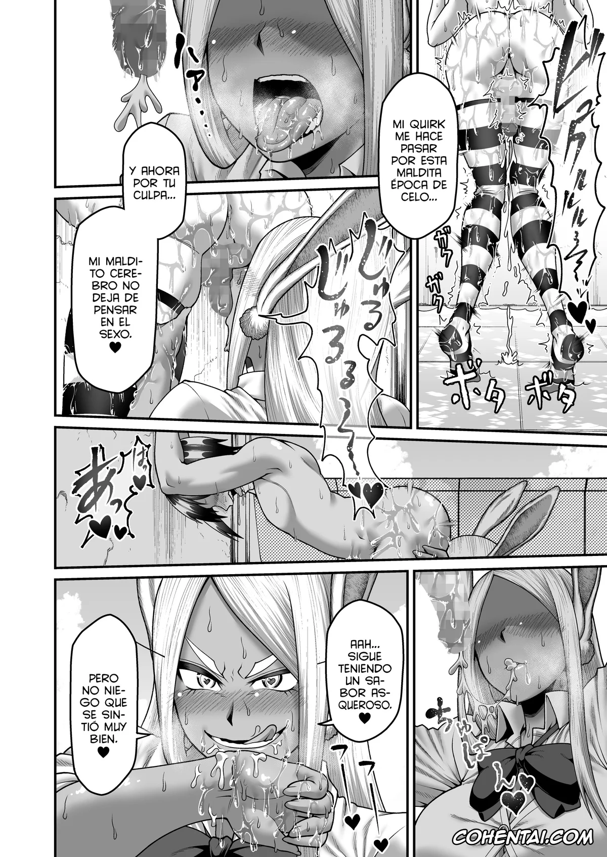 My Hero Academia | Boku No Hero Academia xxx, Rumi Usagiyama xxx, Mirko Onee-san to Manatsu no Hatsujouki (Boku no Hero Academia), pagina 25