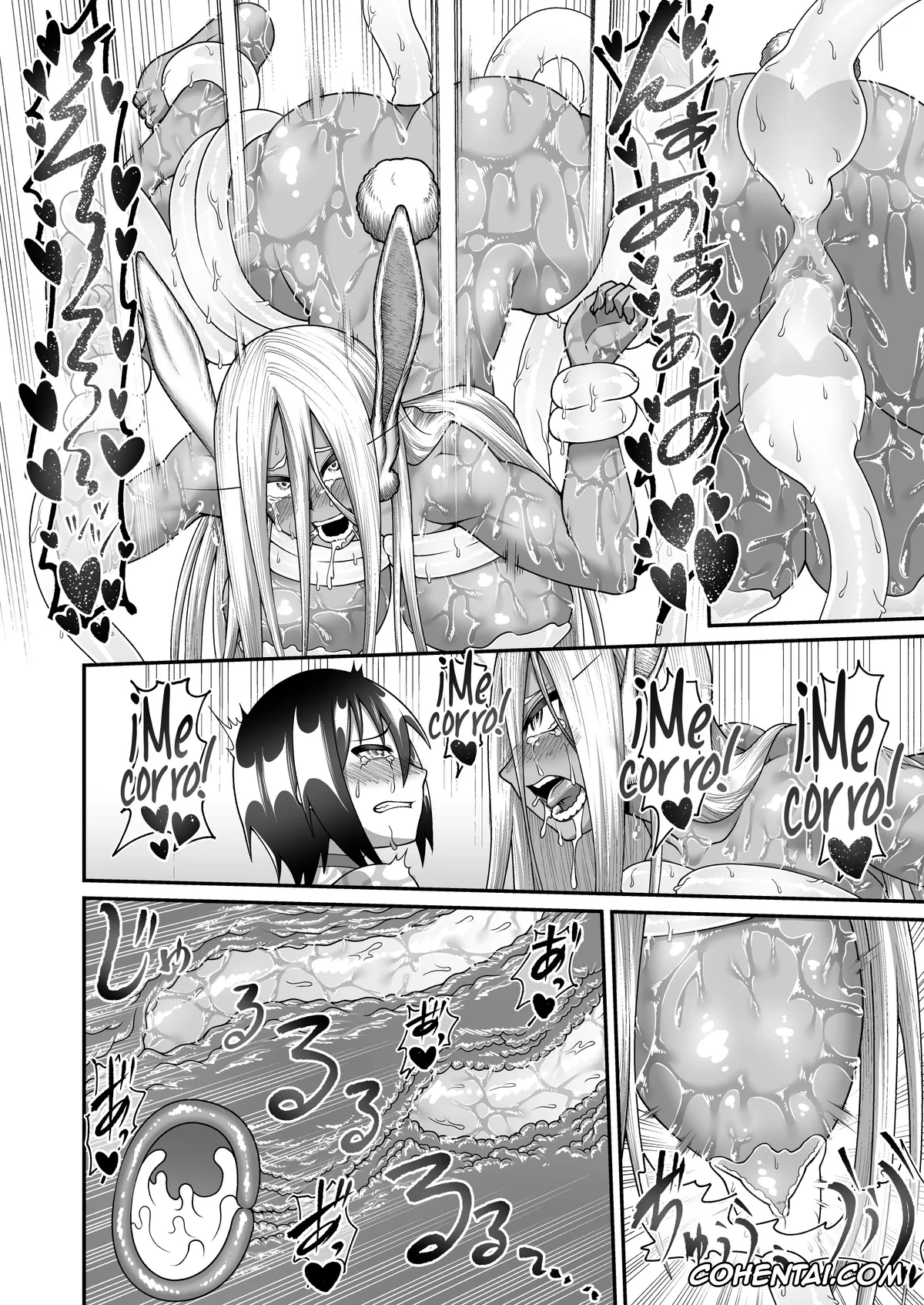 My Hero Academia | Boku No Hero Academia xxx, Rumi Usagiyama xxx, Mirko Onee-san to Manatsu no Hatsujouki (Boku no Hero Academia), pagina 31