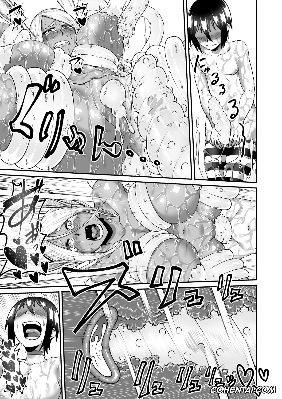 My Hero Academia | Boku No Hero Academia porno, Rumi Usagiyama porno, Mirko Onee-san to Manatsu no Hatsujouki (Boku no Hero Academia), pagina 32