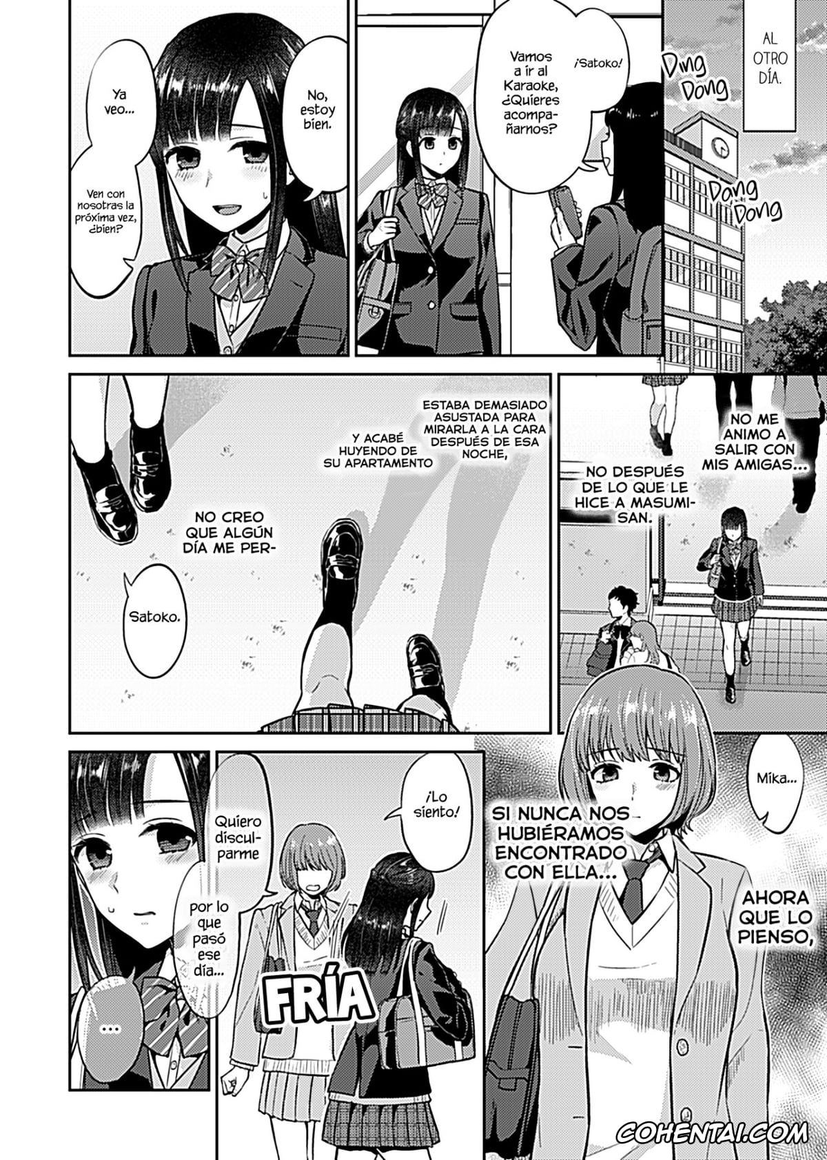 Revistas hentai, COMIC GEE hentai, Saki Midareru wa Yuri no Hana Ch. 6 (COMIC GEE Vol. 11), pagina 3