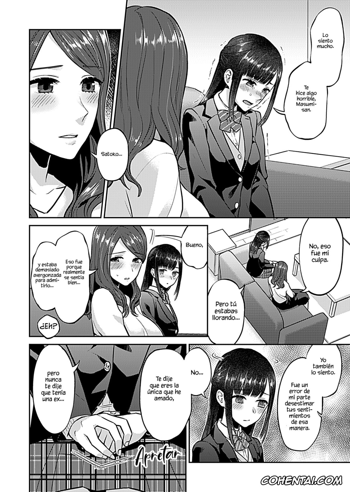 Revistas xxx, COMIC GEE xxx, Saki Midareru wa Yuri no Hana Ch. 6 (COMIC GEE Vol. 11), pagina 7