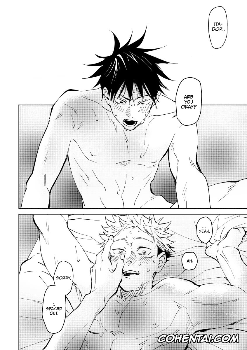 Jujutsu Kaisen xxx, Yuuji Itadori xxx, Joujou Tenjou (Jujutsu Kaisen), pagina 52