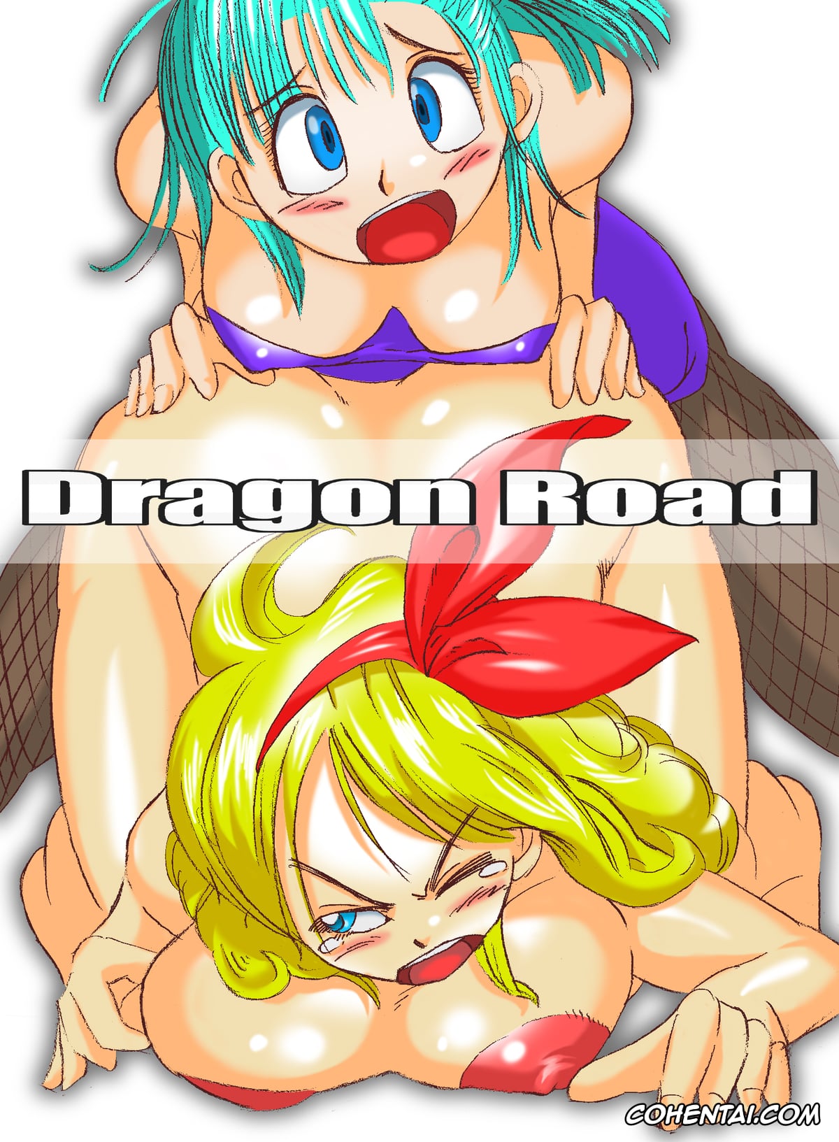 Dragon Ball xxx, Bulma Briefs xxx, Lunch xxx, DRAGON ROAD (Dragon Ball), pagina 1