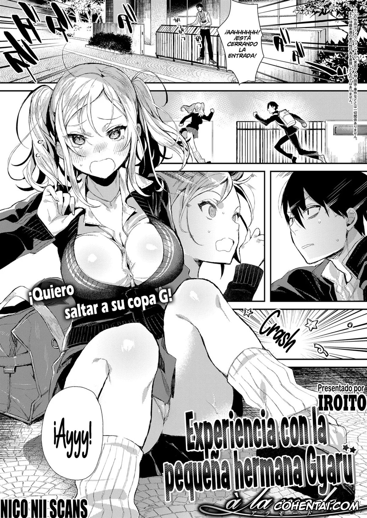 Revistas xxx, COMIC ExE xxx, Meshimase Imouto Gal à la mode (COMIC ExE 06), pagina 1