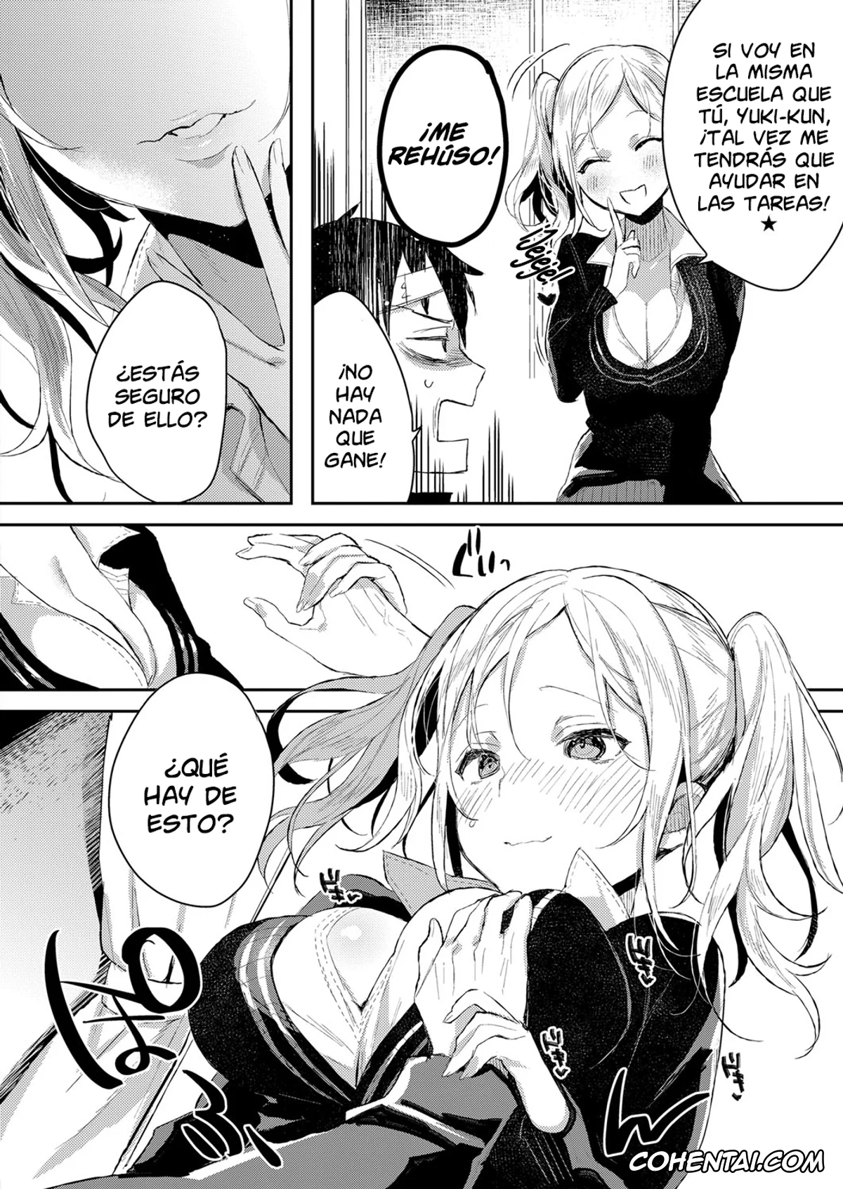 Revistas xxx, COMIC ExE xxx, Meshimase Imouto Gal à la mode (COMIC ExE 06), pagina 4