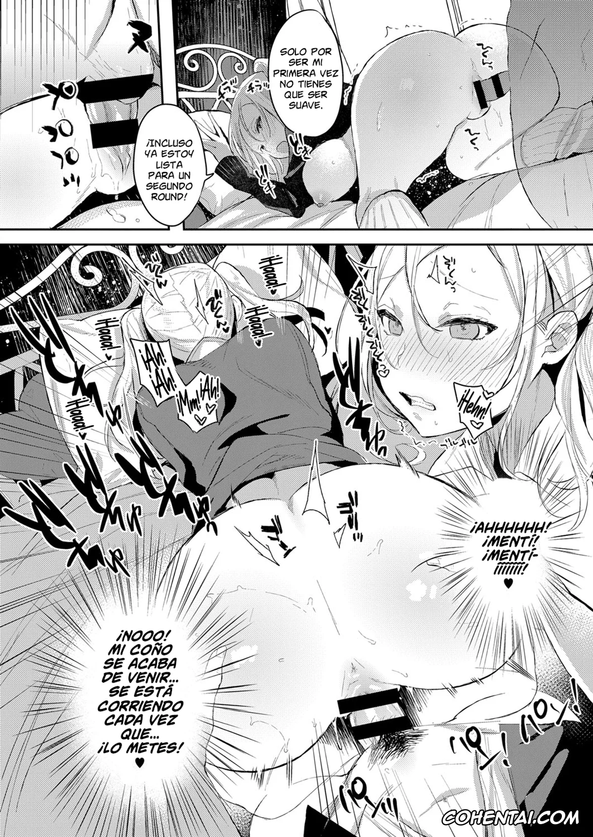 Revistas porno, COMIC ExE porno, Meshimase Imouto Gal à la mode (COMIC ExE 06), pagina 14