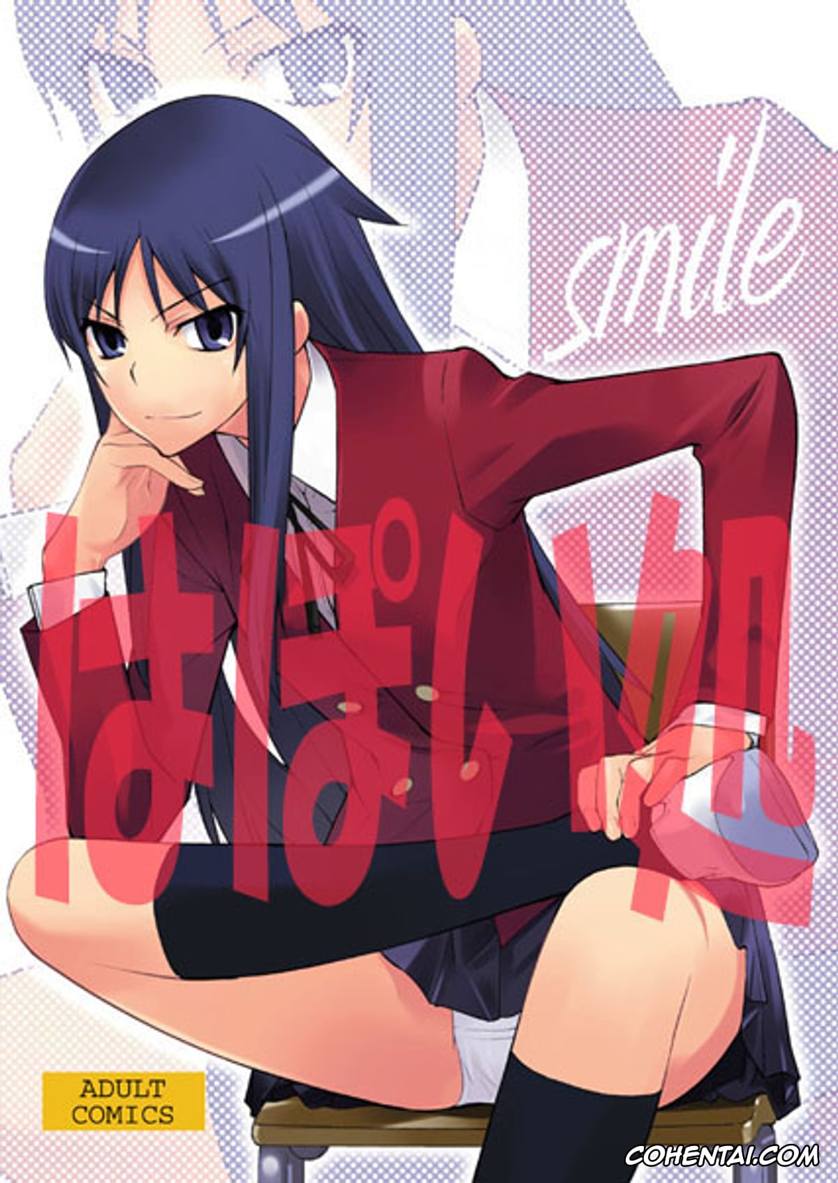 Toradora porno, Sumire Kanou porno, Yuusaku Kitamura porno, Smile (Toradora!), pagina 29