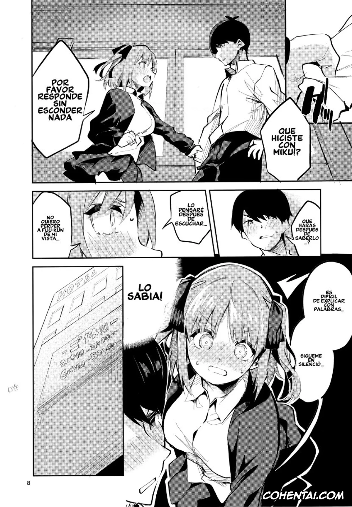 Gotoubun No Hanayome | The Quintessential Quintuplets xxx, Fuutarou Uesugi xxx, Nino Nakano xxx, Nino no Baai (Gotoubun no Hanayome), pagina 7
