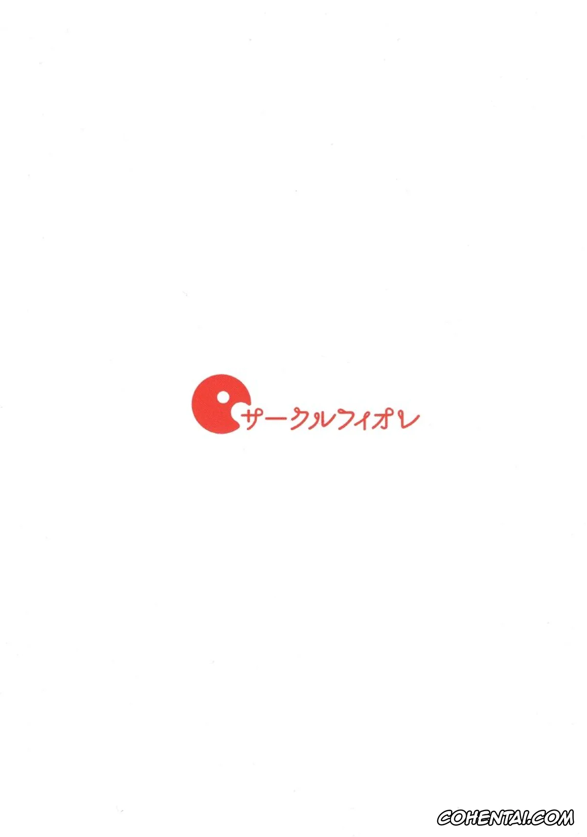 Gotoubun No Hanayome | The Quintessential Quintuplets hentai, Fuutarou Uesugi hentai, Nino Nakano hentai, Nino no Baai (Gotoubun no Hanayome), pagina 30