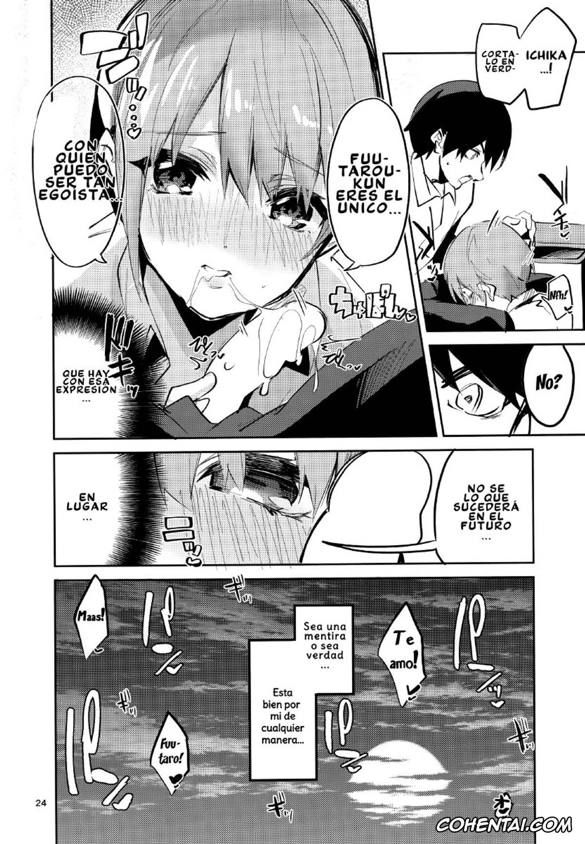Gotoubun No Hanayome | The Quintessential Quintuplets porno, Fuutarou Uesugi porno, Ichika Nakano porno, Ichika no Baai (Gotoubun no Hanayome), pagina 23