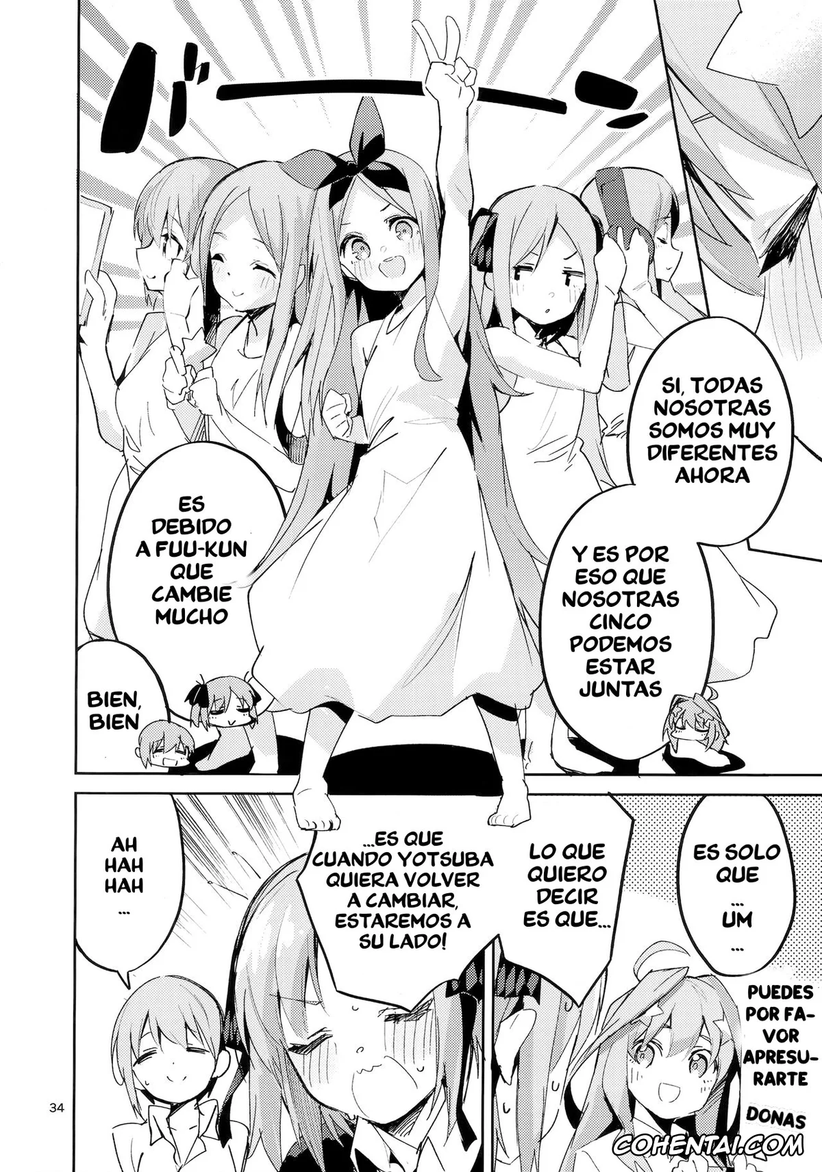 Gotoubun No Hanayome | The Quintessential Quintuplets xxx, Fuutarou Uesugi xxx, Yotsuba Nakano xxx, Yotsuba no Baai (Gotoubun no Hanayome), pagina 31