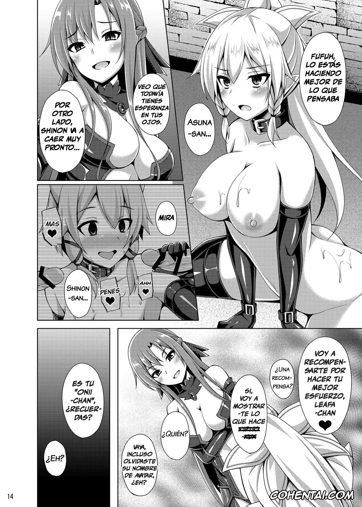 Sword Art Online xxx, Asuna Yuuki xxx, Lyfa | Leafa xxx, Shino Asada | Sinon xxx, Suguha Kirigaya xxx, Kanojo wa Mou «Onii-chan» to wa Yonde Kurenai (Sword Art Online), pagina 13