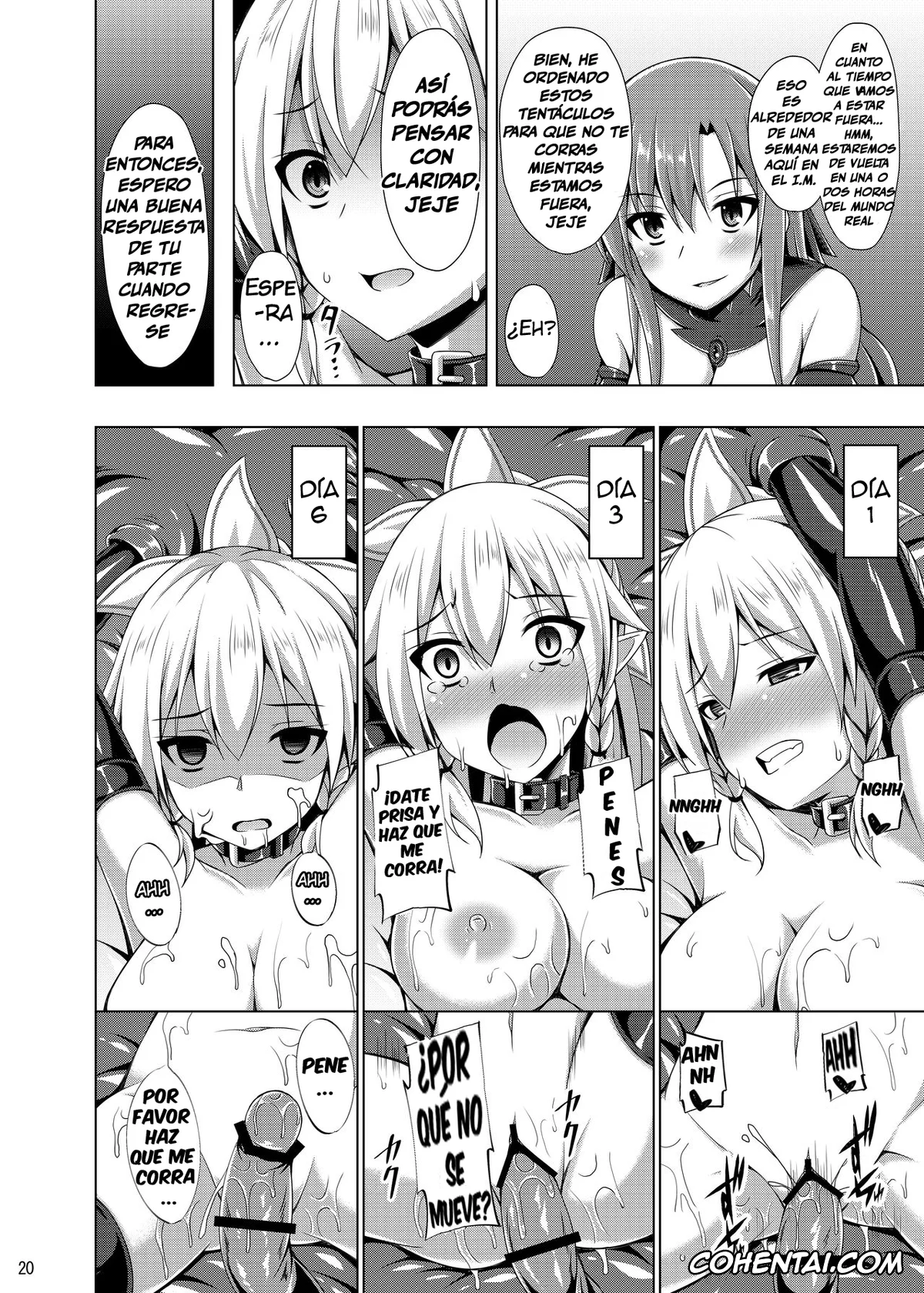 Sword Art Online xxx, Asuna Yuuki xxx, Lyfa | Leafa xxx, Shino Asada | Sinon xxx, Suguha Kirigaya xxx, Kanojo wa Mou «Onii-chan» to wa Yonde Kurenai (Sword Art Online), pagina 19