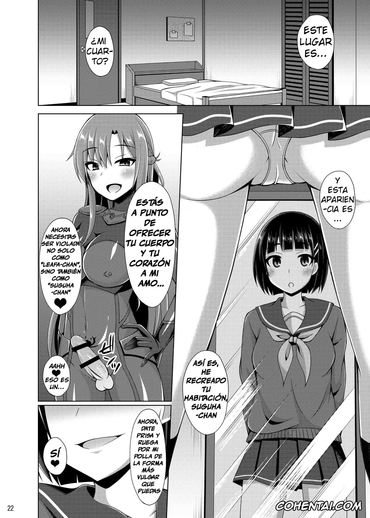 Sword Art Online hentai, Asuna Yuuki hentai, Lyfa | Leafa hentai, Shino Asada | Sinon hentai, Suguha Kirigaya hentai, Kanojo wa Mou «Onii-chan» to wa Yonde Kurenai (Sword Art Online), pagina 21