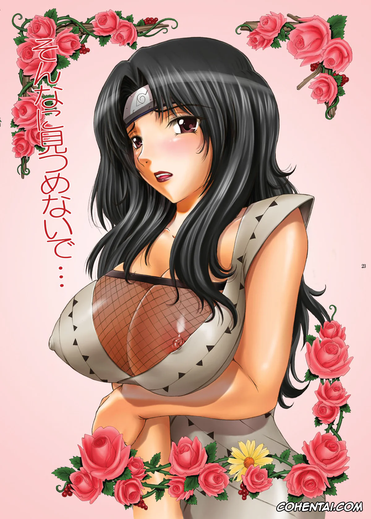 NARUTO xxx, Temari xxx, ParM SpeciaL 1 In Nin Shiken (Naruto), pagina 22