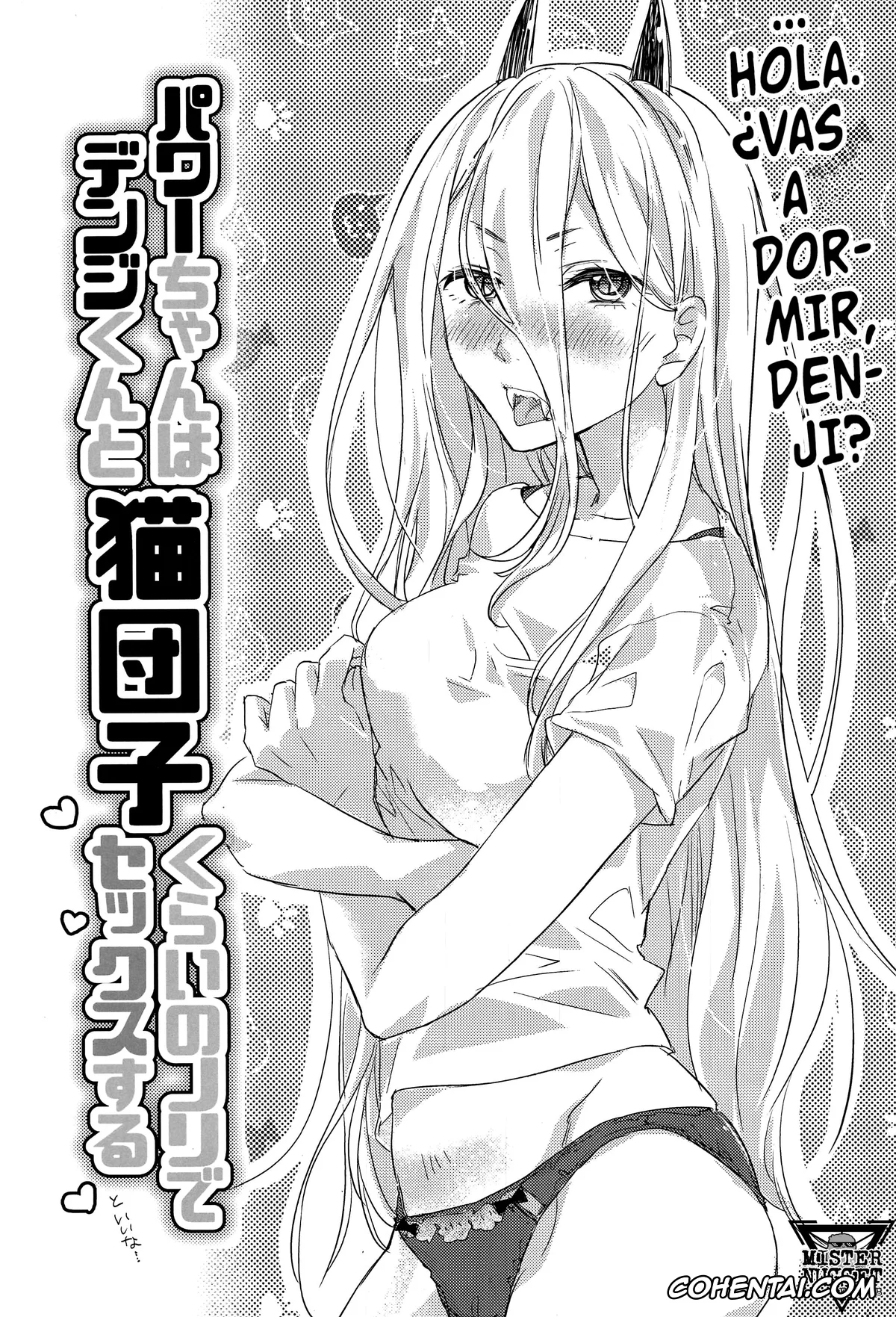 Chainsaw Man porno, Denji porno, Power porno, Like a Cats (Chainsaw Man), pagina 2