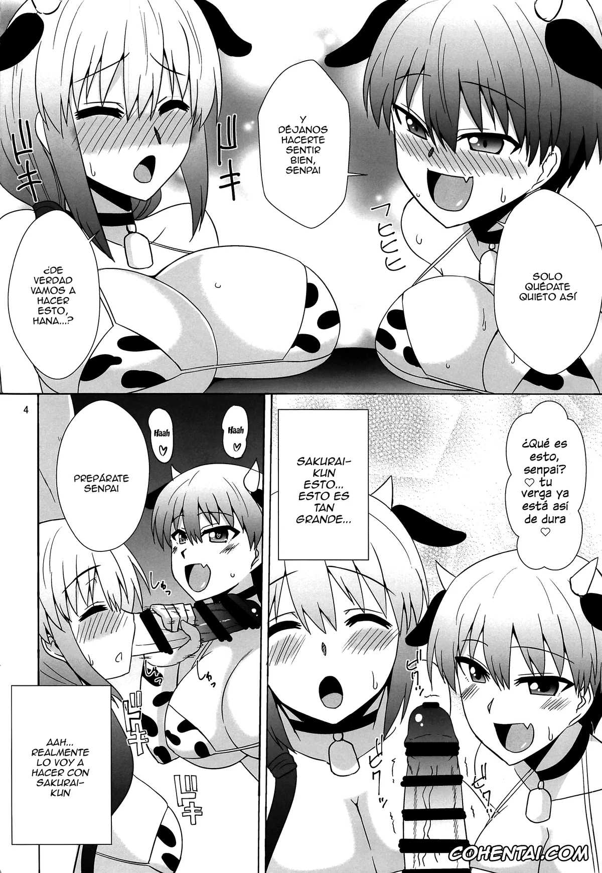 Uzaki-chan wa Asobitai! hentai, Hana Uzaki hentai, Shinichi Sakurai hentai, Tsuki Uzaki hentai, Uzaki Oyako wa H ga Shitai (Uzaki-chan wa Asobitai!), pagina 3