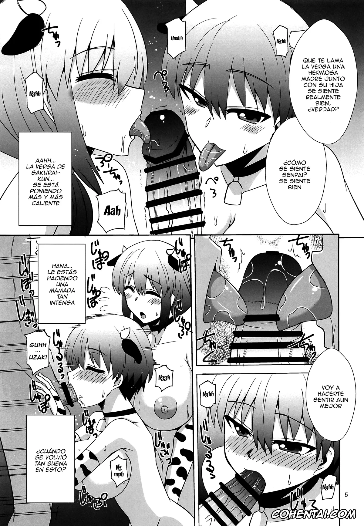 Uzaki-chan wa Asobitai! xxx, Hana Uzaki xxx, Shinichi Sakurai xxx, Tsuki Uzaki xxx, Uzaki Oyako wa H ga Shitai (Uzaki-chan wa Asobitai!), pagina 4