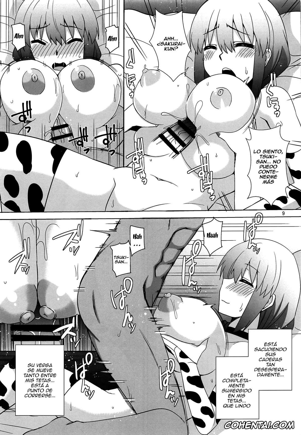 Uzaki-chan wa Asobitai! porno, Hana Uzaki porno, Shinichi Sakurai porno, Tsuki Uzaki porno, Uzaki Oyako wa H ga Shitai (Uzaki-chan wa Asobitai!), pagina 8