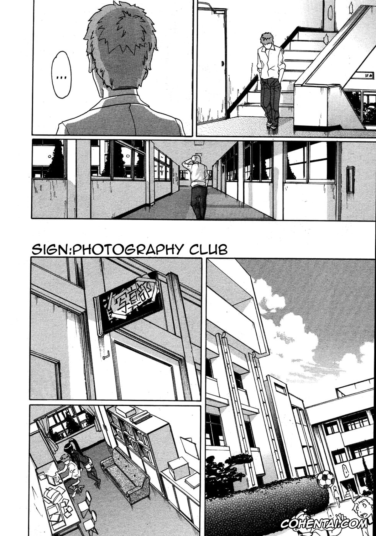 Original hentai, Milky Shot! 1, pagina 12