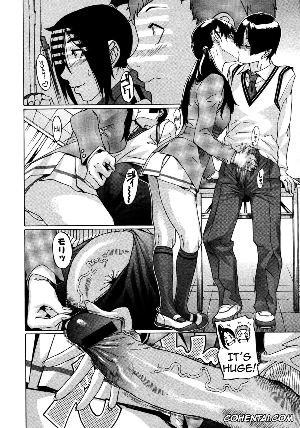 Original hentai, Milky Shot! 1, pagina 18