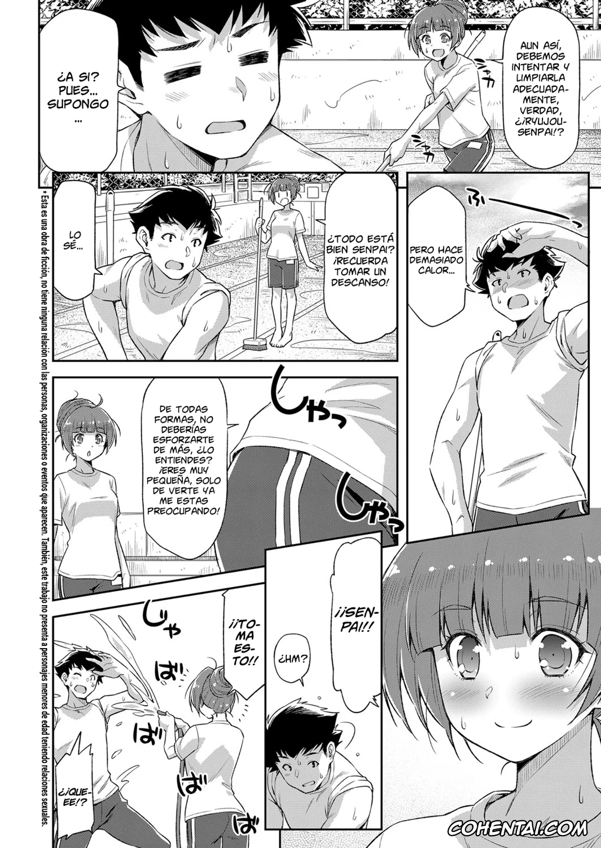 Revistas porno, COMIC ExE porno, Natsu ga Kuru node. (COMIC ExE 08), pagina 2