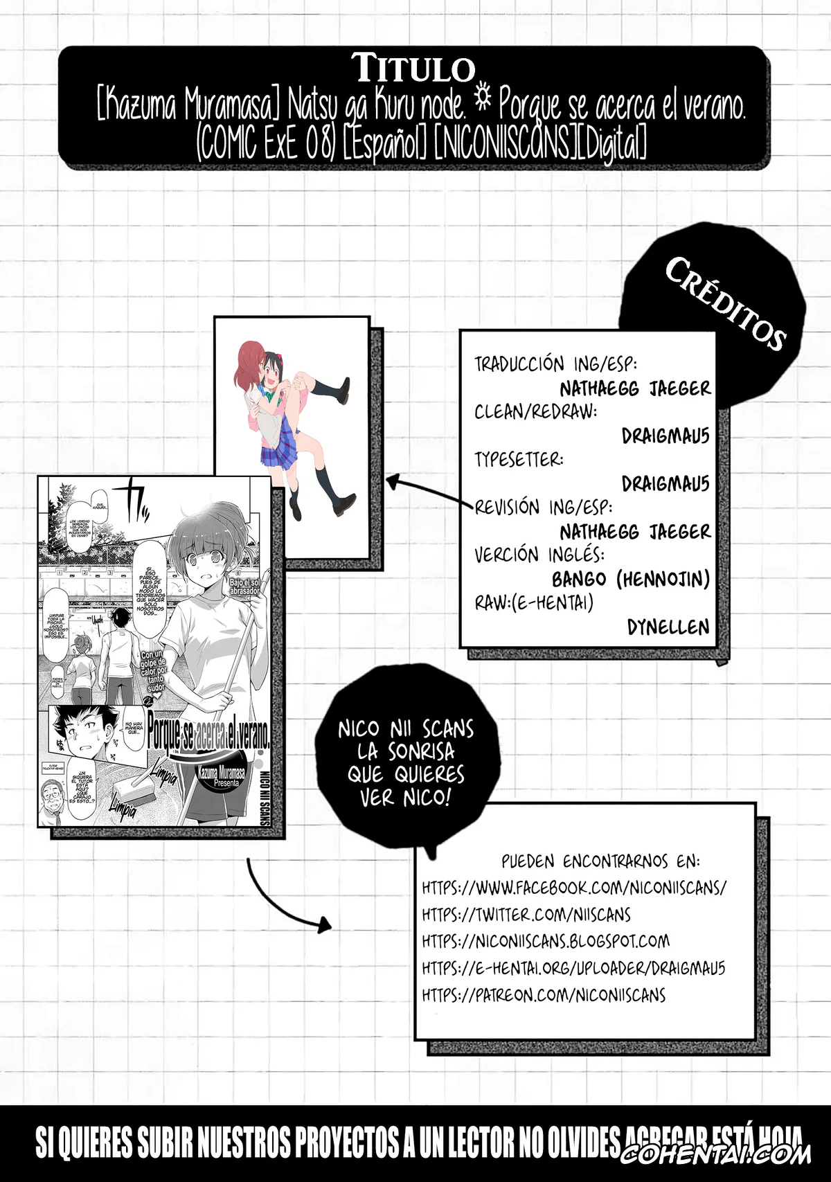Revistas hentai, COMIC ExE hentai, Natsu ga Kuru node. (COMIC ExE 08), pagina 27