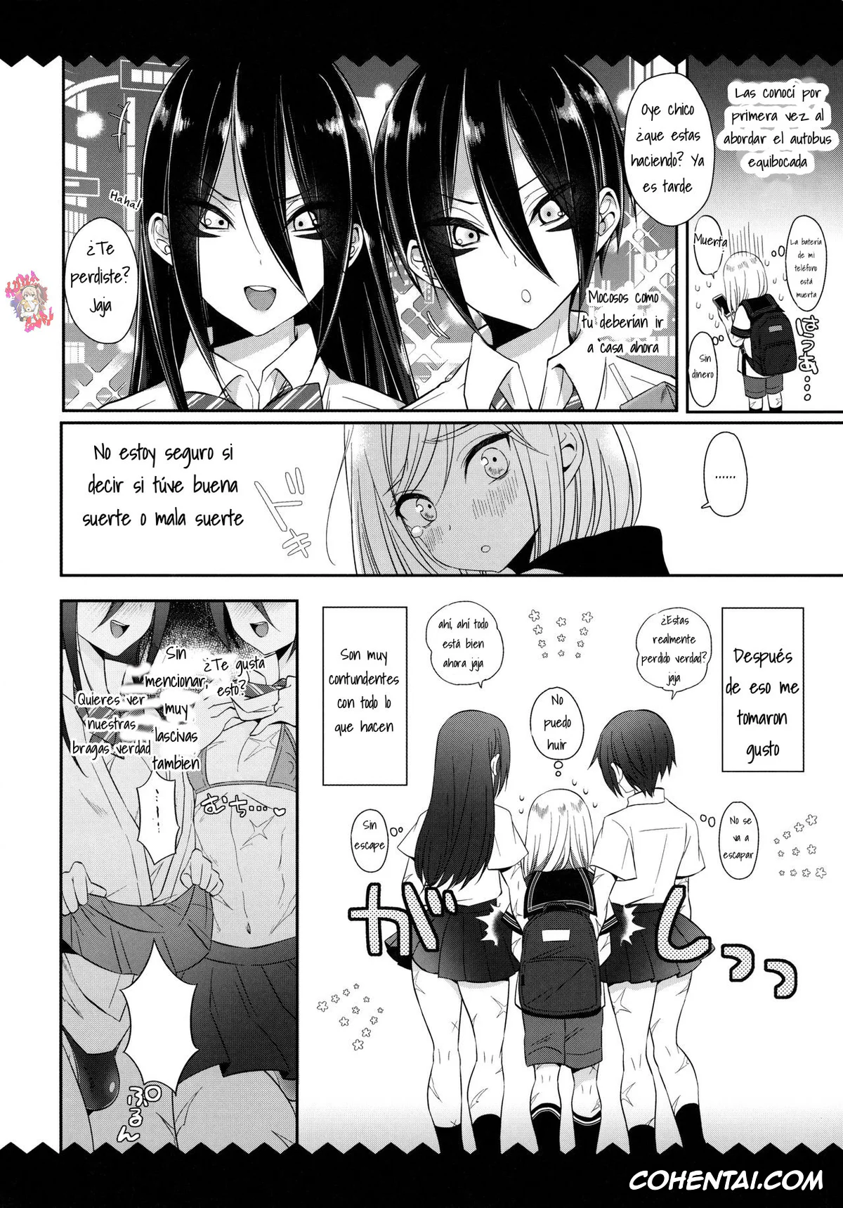One Punch Man xxx, Flashy Flash xxx, Speed Of Sound Sonic xxx, Onee-chan ♂ ni wa Kanawanaittsu (One Punch Man), pagina 4