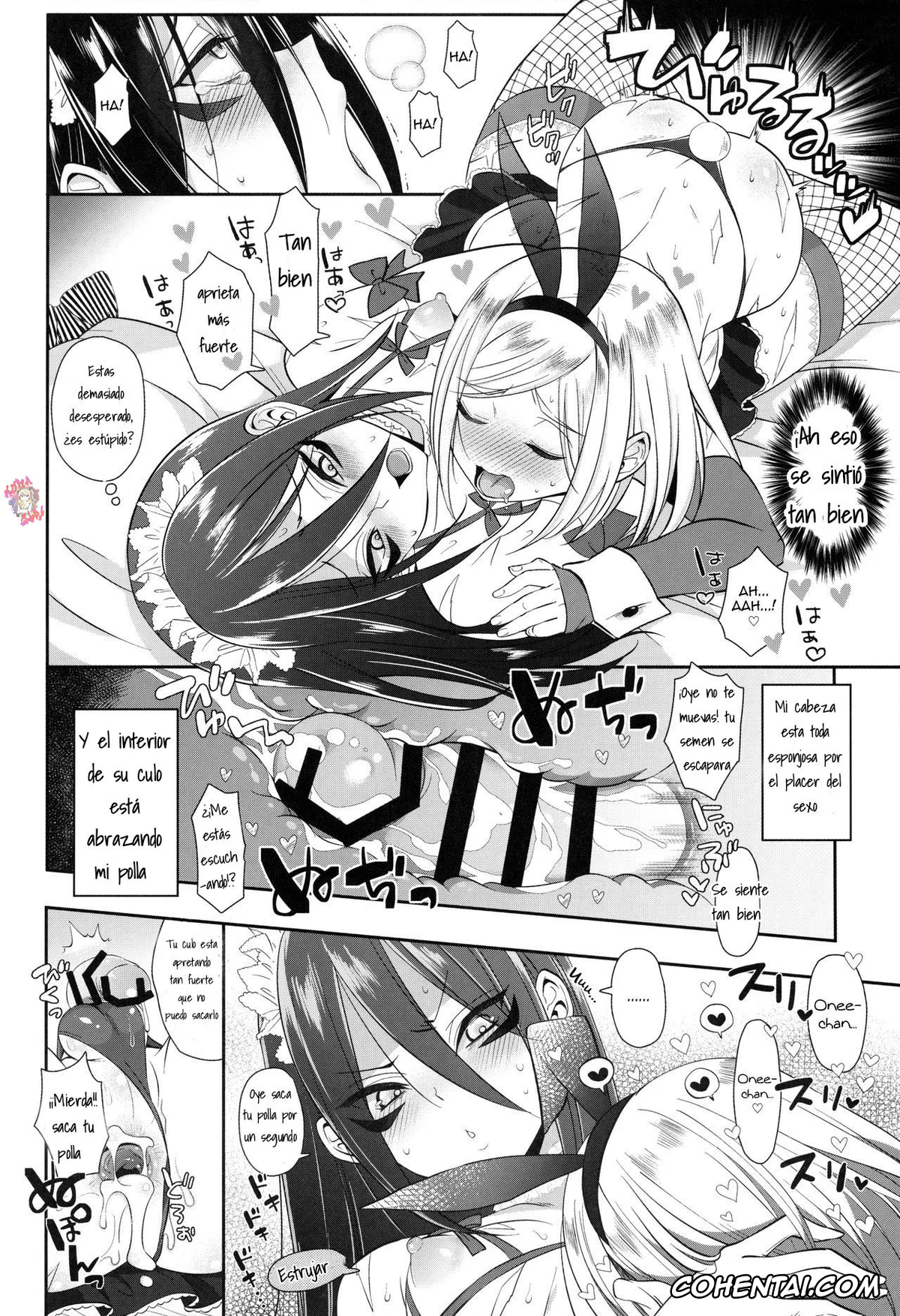 One Punch Man xxx, Flashy Flash xxx, Speed Of Sound Sonic xxx, Onee-chan ♂ ni wa Kanawanaittsu (One Punch Man), pagina 16