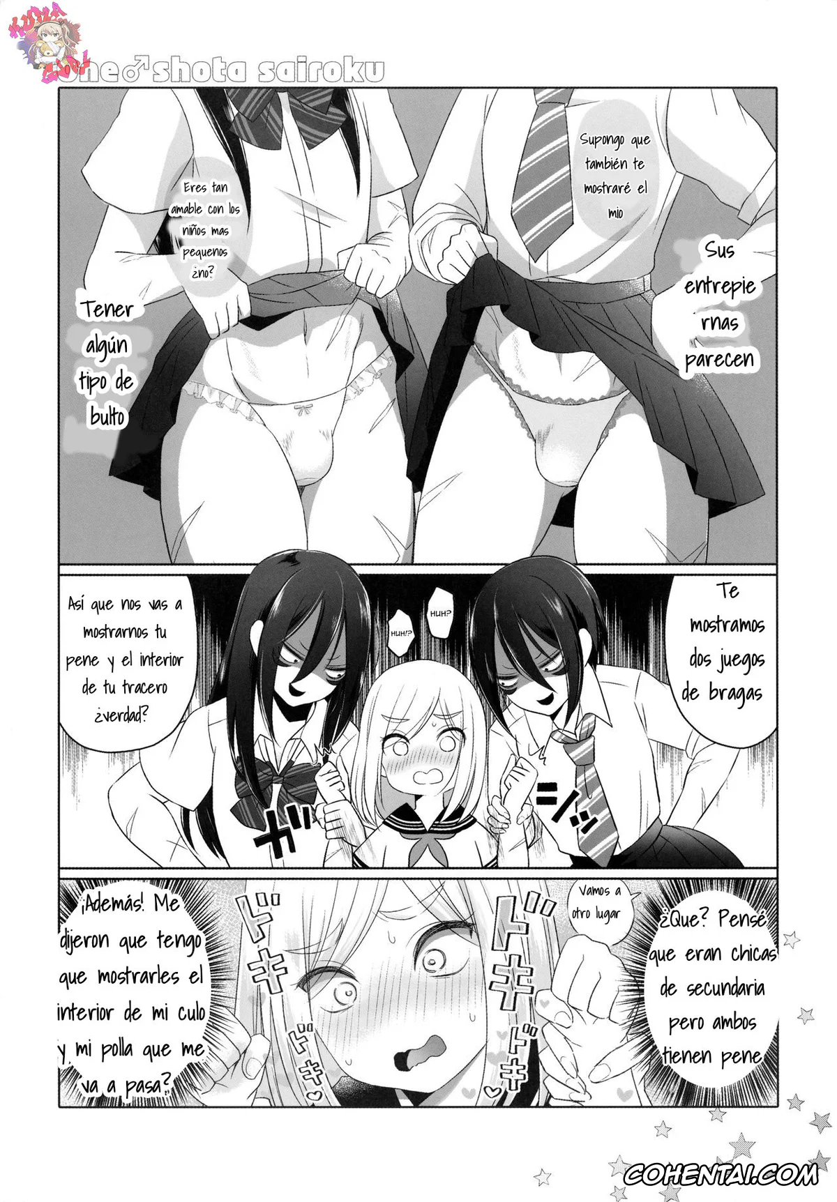 One Punch Man hentai, Flashy Flash hentai, Speed Of Sound Sonic hentai, Onee-chan ♂ ni wa Kanawanaittsu (One Punch Man), pagina 24