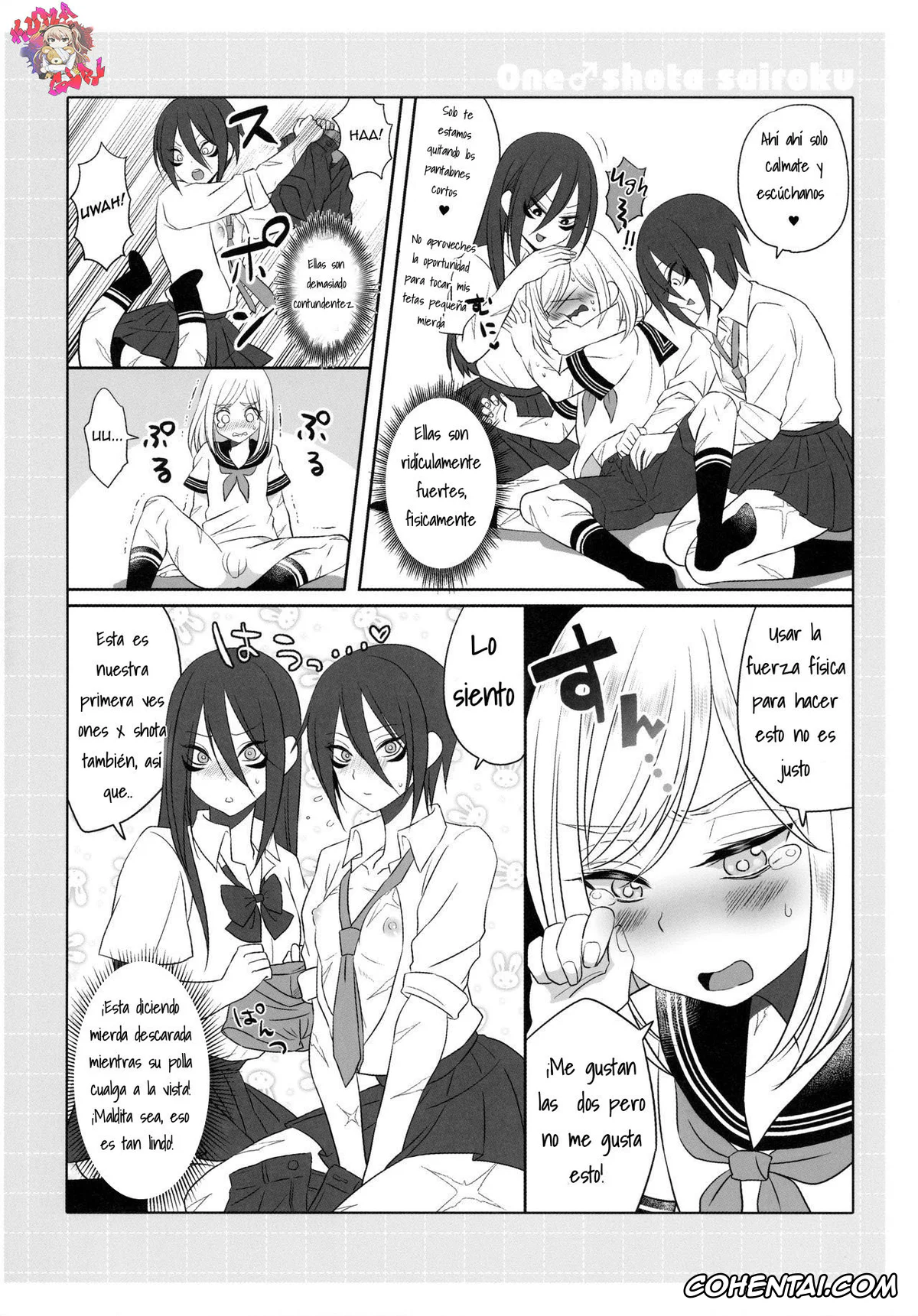 One Punch Man xxx, Flashy Flash xxx, Speed Of Sound Sonic xxx, Onee-chan ♂ ni wa Kanawanaittsu (One Punch Man), pagina 25