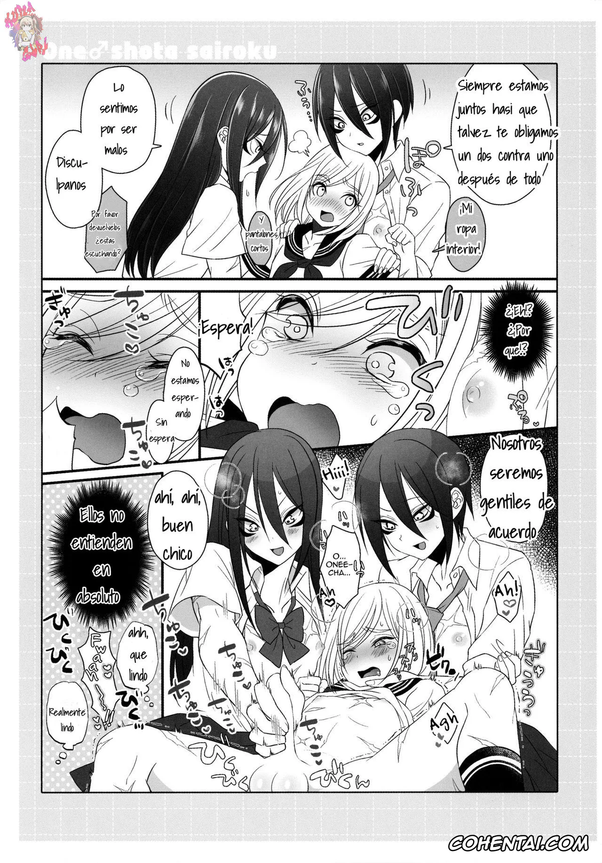 One Punch Man porno, Flashy Flash porno, Speed Of Sound Sonic porno, Onee-chan ♂ ni wa Kanawanaittsu (One Punch Man), pagina 26