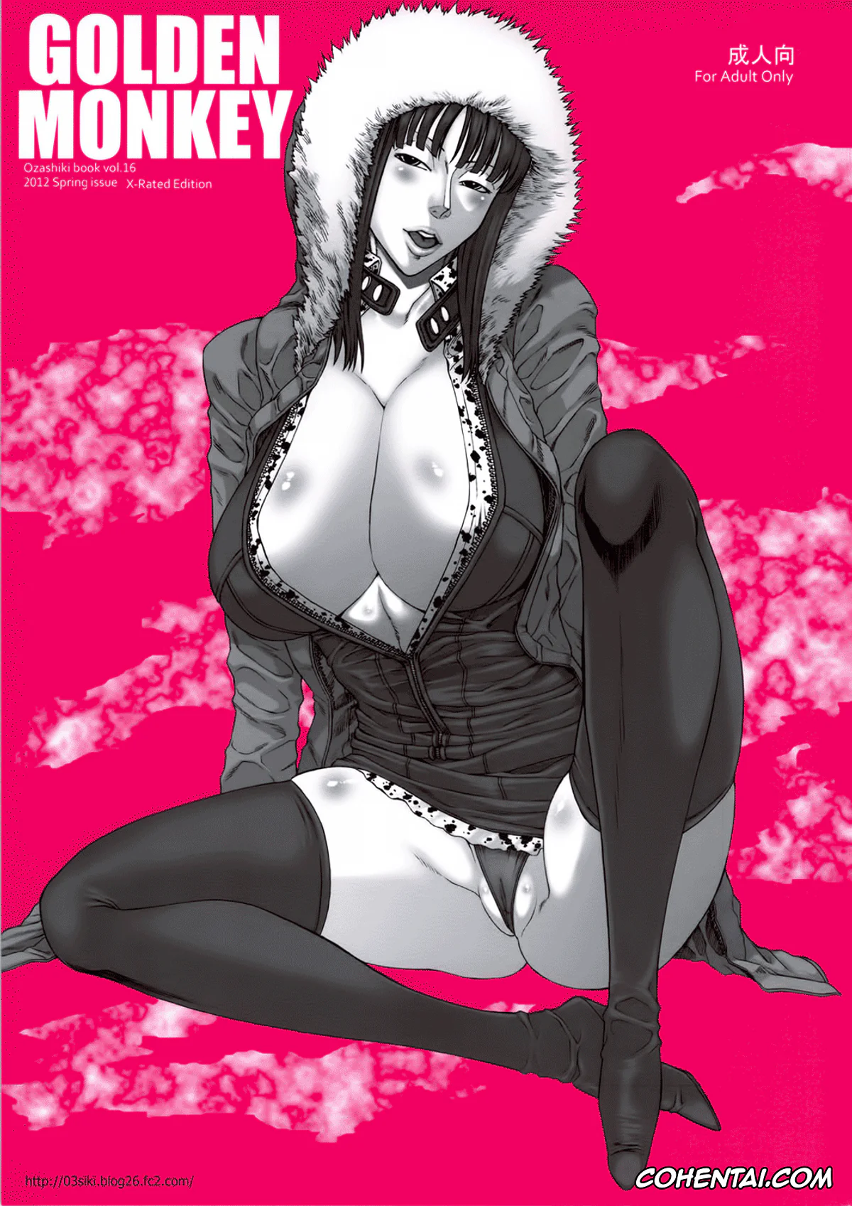 One Piece xxx, Charlie xxx, Nico Robin xxx, GOLDEN MONKEY (One Piece), pagina 1