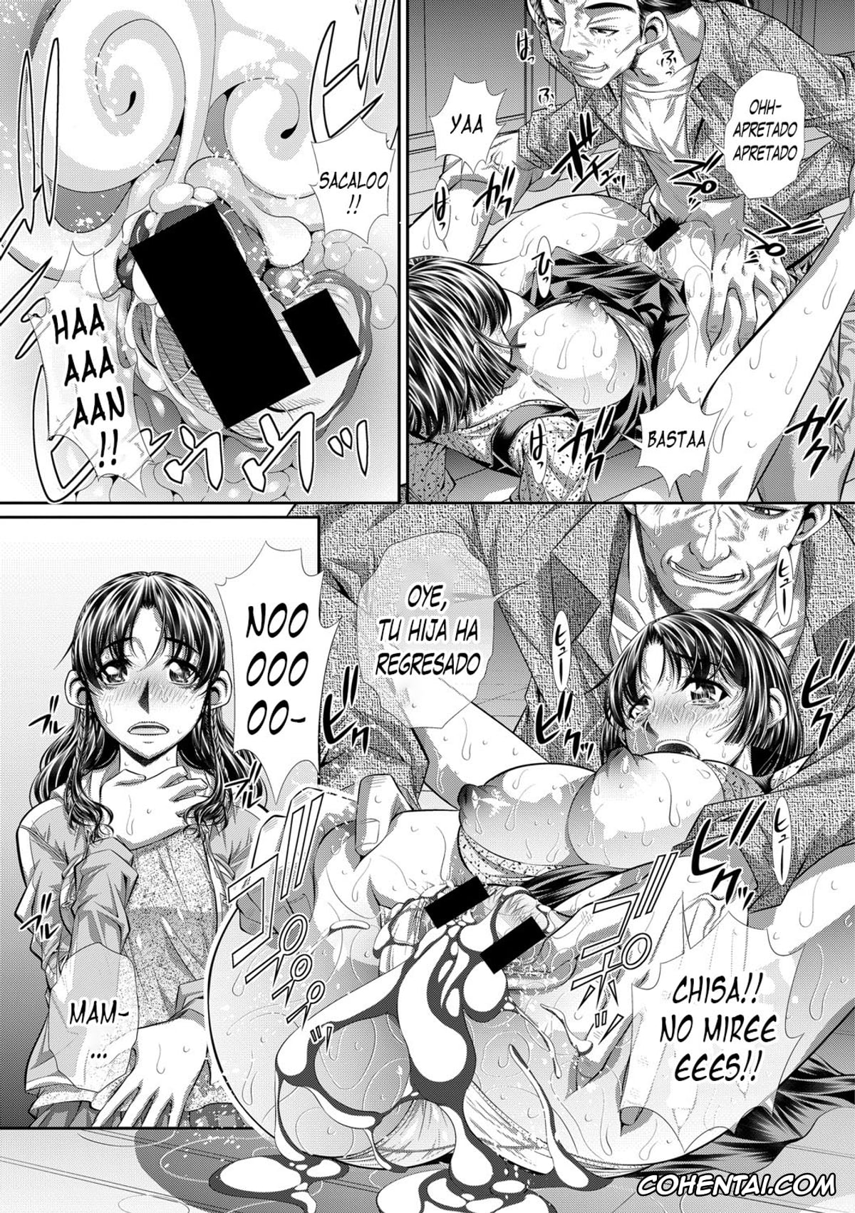 Revistas hentai, COMIC Shingeki hentai, Haha no Tenbin Kouhen (COMIC Shingeki 2020-11), pagina 15