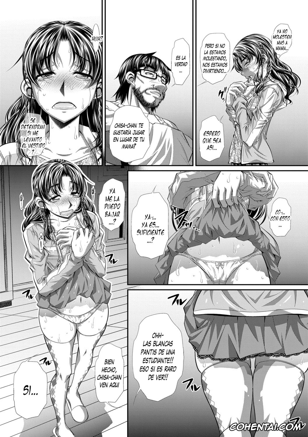 Revistas porno, COMIC Shingeki porno, Haha no Tenbin Kouhen (COMIC Shingeki 2020-11), pagina 17