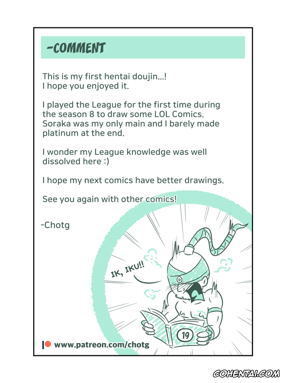 League of Legends hentai, Soraka hentai, Soraka and the Void banana! (League of Legends), pagina 24