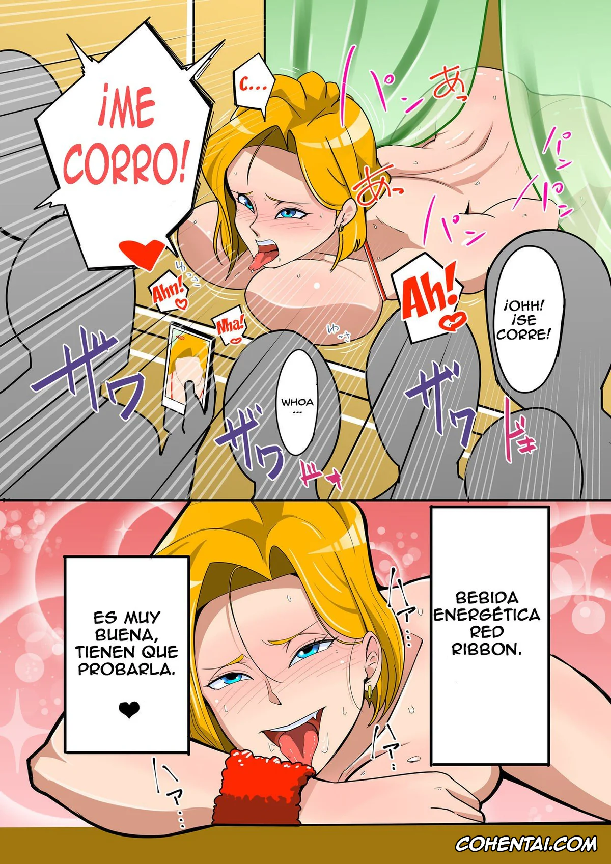 Dragon Ball Z porno, Android 18 porno, Krillin porno, Energy Drink «Red Ribbon» (Dragon Ball Z), pagina 11