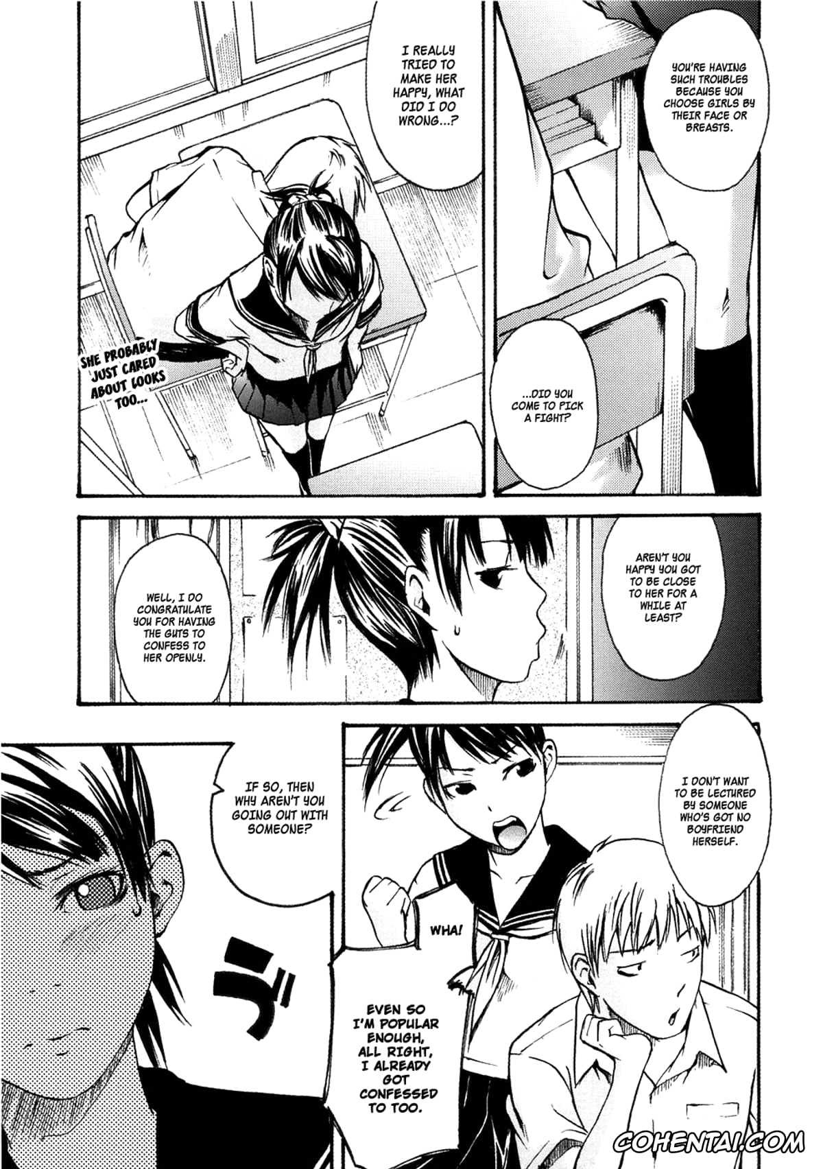 Original hentai, Otomegokoro to Natsu no Sora (Binkan Drops), pagina 3