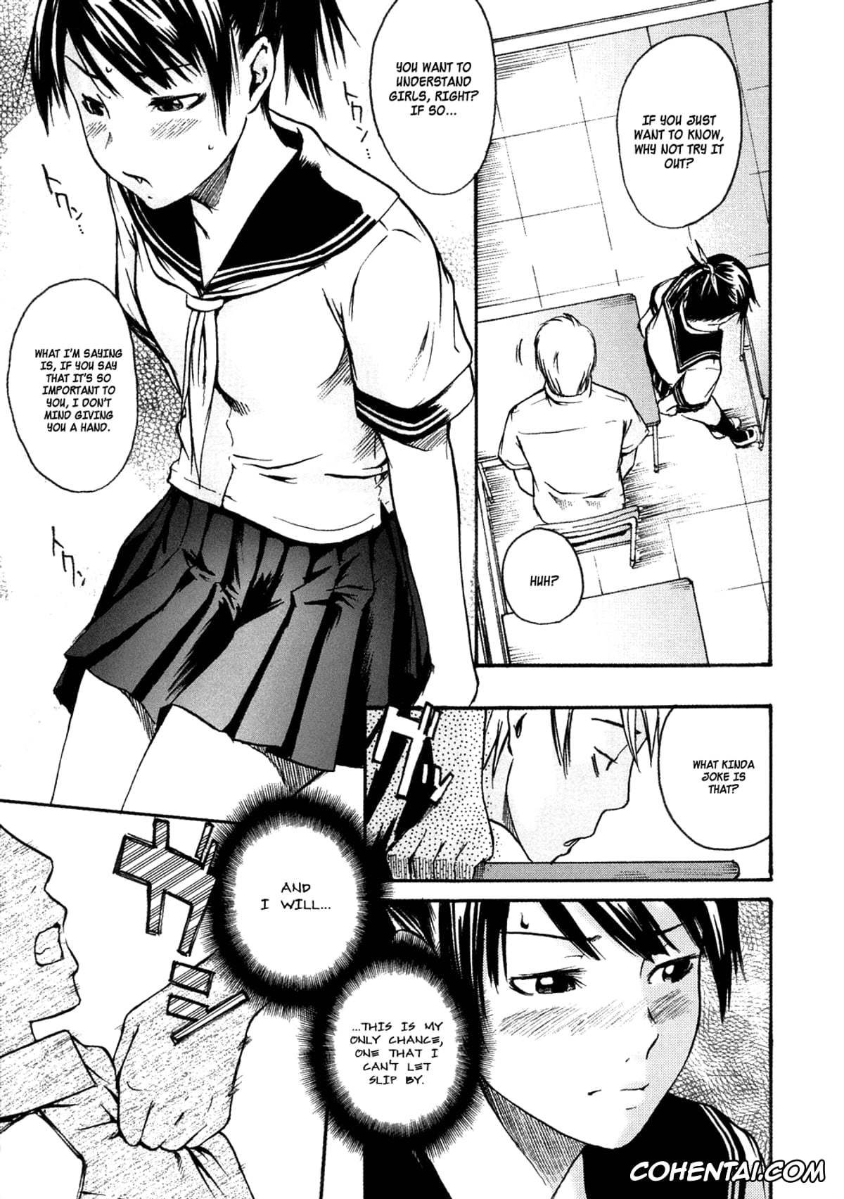 Original porno, Otomegokoro to Natsu no Sora (Binkan Drops), pagina 5
