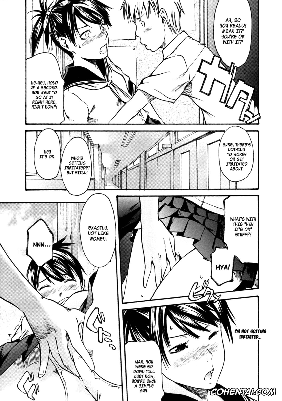 Original xxx, Otomegokoro to Natsu no Sora (Binkan Drops), pagina 7