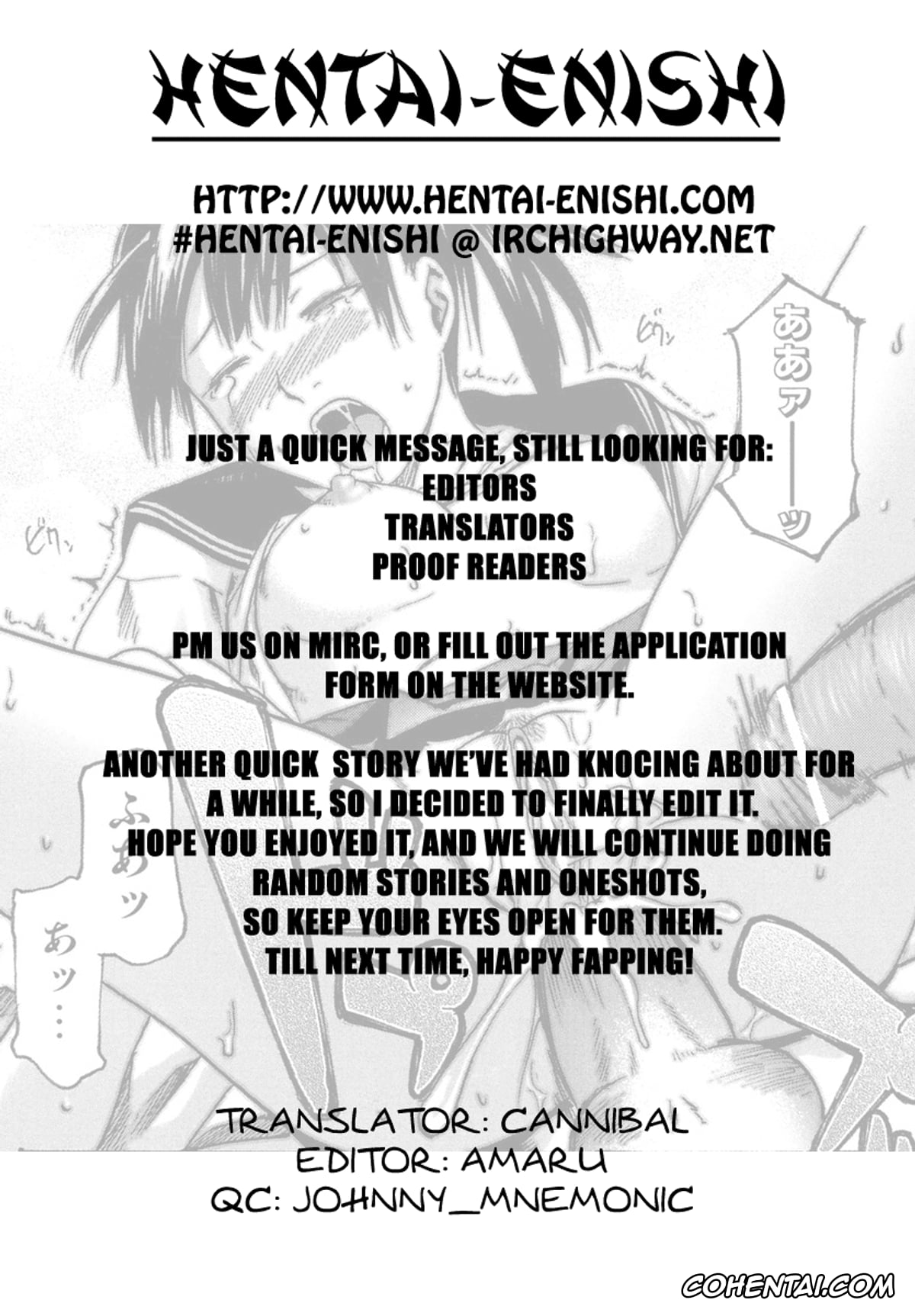 Original porno, Otomegokoro to Natsu no Sora (Binkan Drops), pagina 23