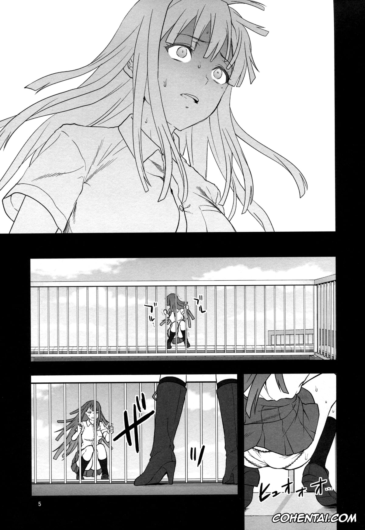 Danganronpa xxx, Hajime Hinata xxx, Mikan Tsumiki xxx, STAND BY ME (Super Danganronpa 2), pagina 4
