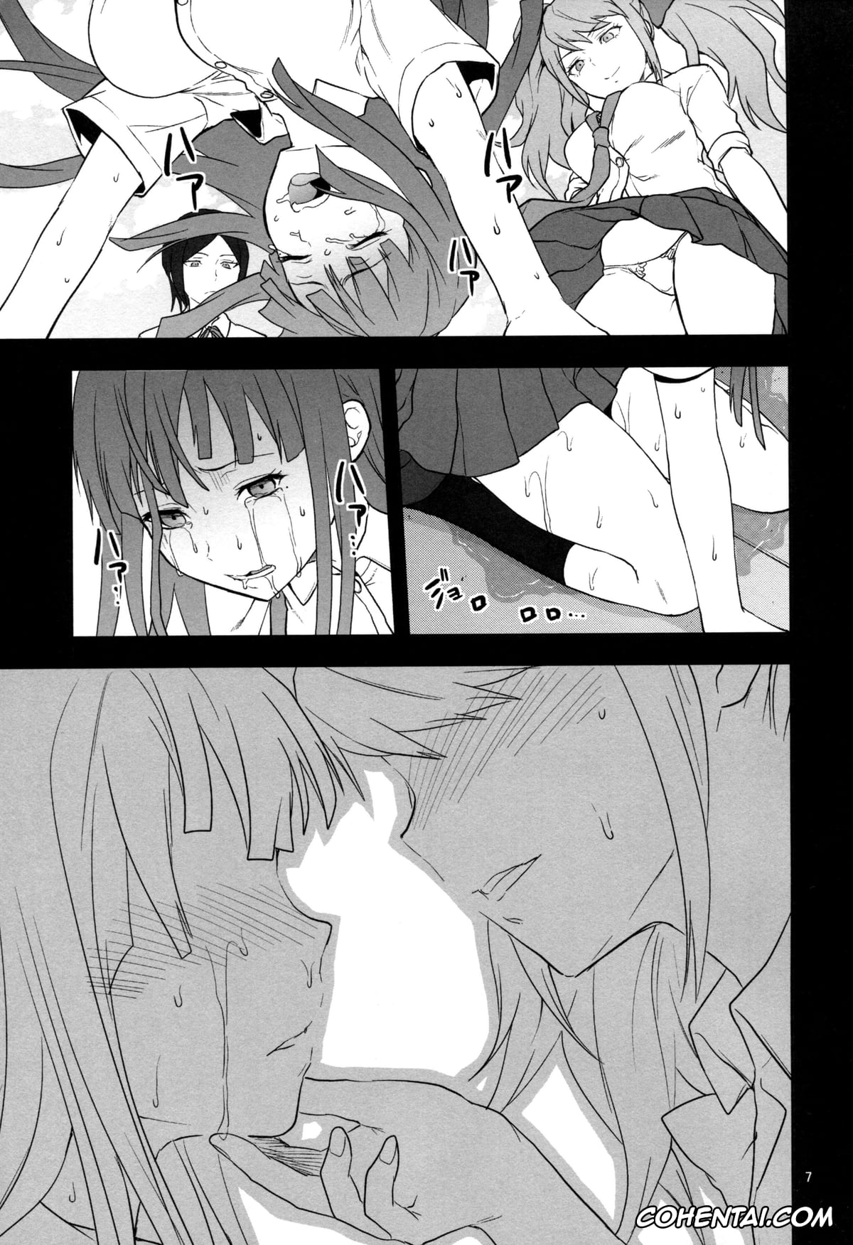 Danganronpa hentai, Hajime Hinata hentai, Mikan Tsumiki hentai, STAND BY ME (Super Danganronpa 2), pagina 6