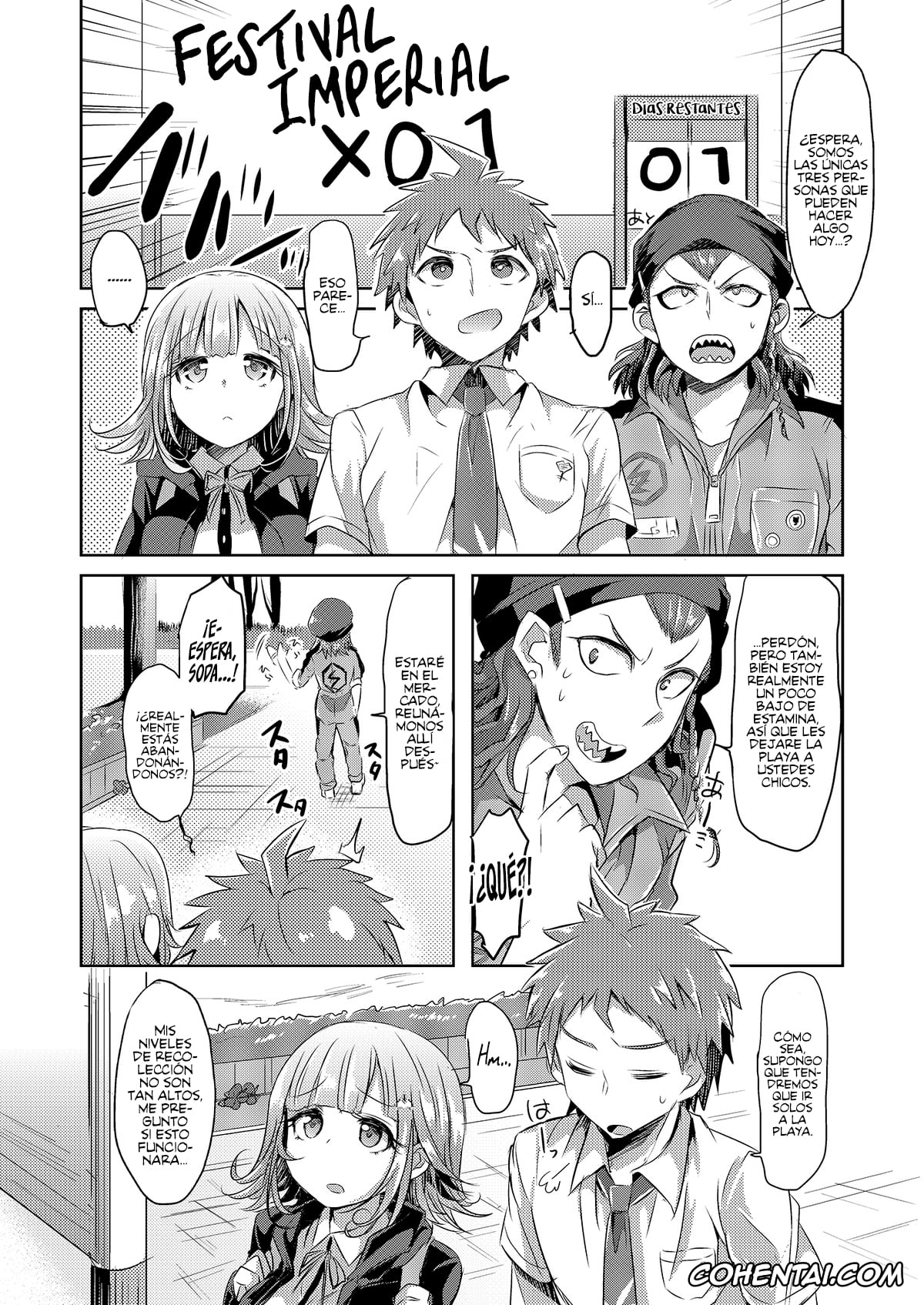 Danganronpa porno, Chiaki Nanami porno, Hajime Hinata porno, Game na Kanojo to Chou Koukou Kyuu no Hatena Hatena (Super Danganronpa 2), pagina 2
