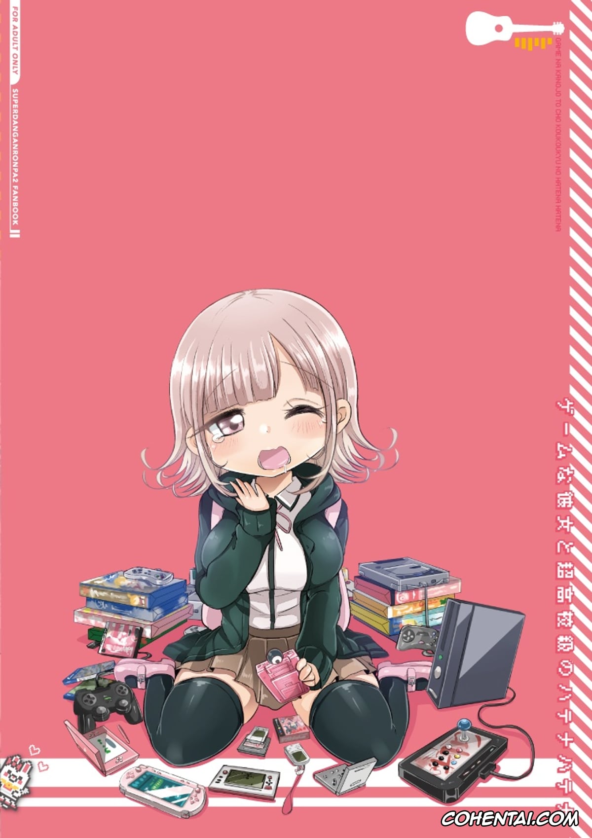 Danganronpa xxx, Chiaki Nanami xxx, Hajime Hinata xxx, Game na Kanojo to Chou Koukou Kyuu no Hatena Hatena (Super Danganronpa 2), pagina 22