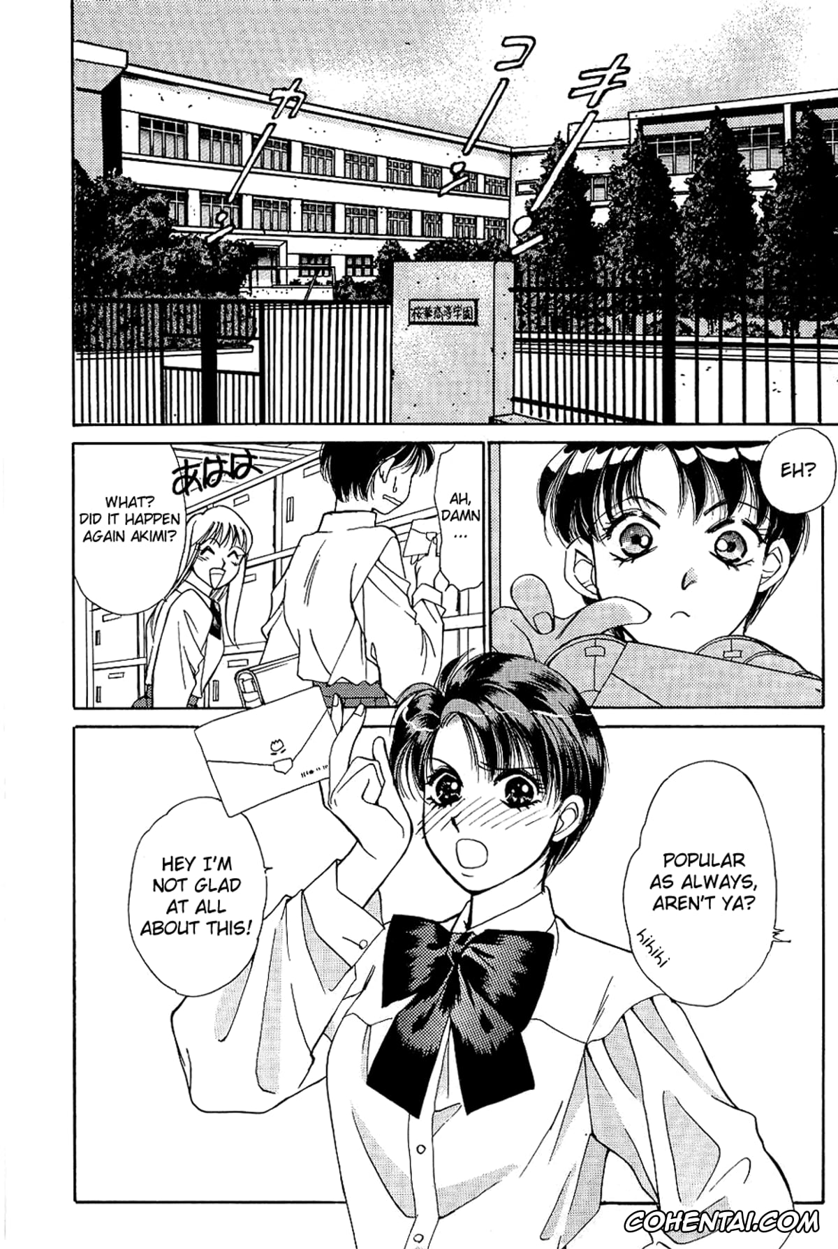 Original hentai, Sweet & Bitter Ch.1-4, pagina 3