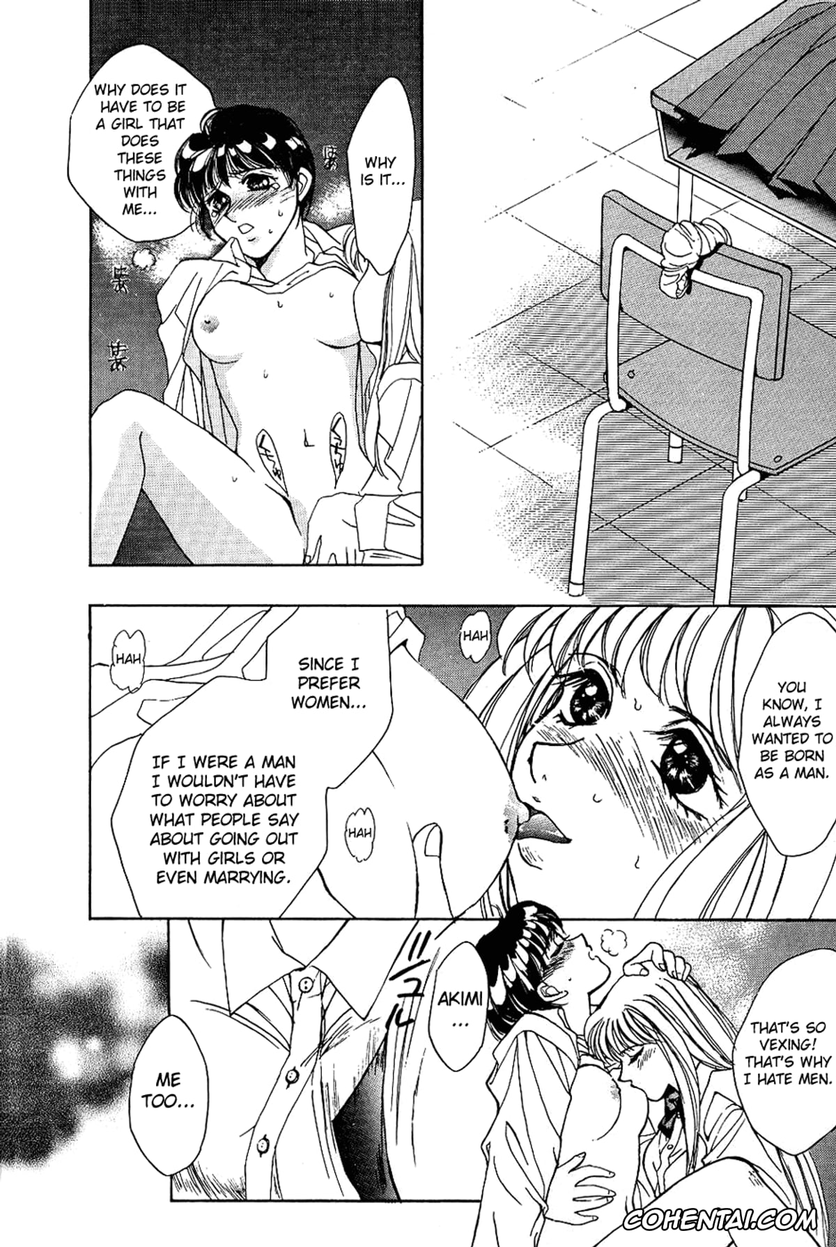 Original hentai, Sweet & Bitter Ch.1-4, pagina 15