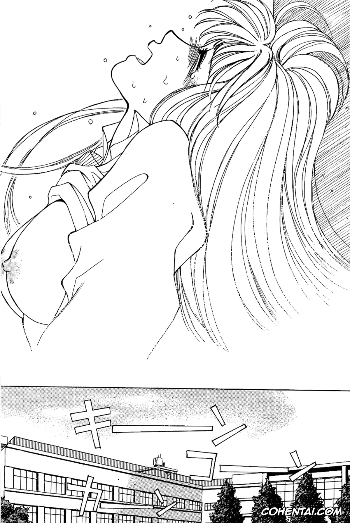 Original xxx, Sweet & Bitter Ch.1-4, pagina 43